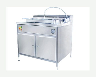 Multi Jet Ampoule & Vial Washing Machine — Washing Machines